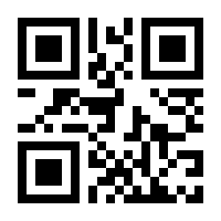 QR-Code zur Seite https://www.isbn.de/9783818160395