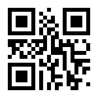 QR-Code zur Seite https://www.isbn.de/9783818307233