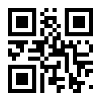 QR-Code zur Seite https://www.isbn.de/9783818307929