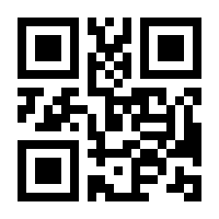 QR-Code zur Buchseite 9783818503475