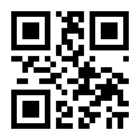 QR-Code zur Seite https://www.isbn.de/9783818601171