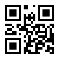 QR-Code zur Seite https://www.isbn.de/9783818604127
