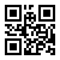 QR-Code zur Seite https://www.isbn.de/9783818606237
