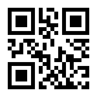 QR-Code zur Seite https://www.isbn.de/9783818609009
