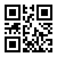 QR-Code zur Seite https://www.isbn.de/9783818610302