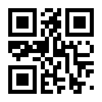 QR-Code zur Buchseite 9783818611583