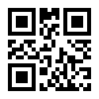 QR-Code zur Seite https://www.isbn.de/9783818613716