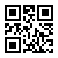 QR-Code zur Seite https://www.isbn.de/9783818614508