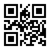 QR-Code zur Seite https://www.isbn.de/9783818614553