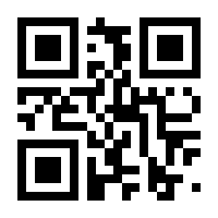 QR-Code zur Seite https://www.isbn.de/9783818615574