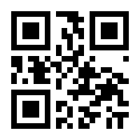 QR-Code zur Seite https://www.isbn.de/9783818615598