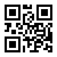 QR-Code zur Seite https://www.isbn.de/9783818617028