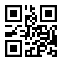 QR-Code zur Seite https://www.isbn.de/9783818618681