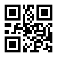 QR-Code zur Seite https://www.isbn.de/9783818620974