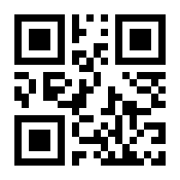 QR-Code zur Buchseite 9783818621391