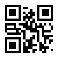 QR-Code zur Seite https://www.isbn.de/9783818625832