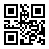 QR-Code zur Seite https://www.isbn.de/9783818626037