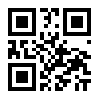 QR-Code zur Seite https://www.isbn.de/9783818721602