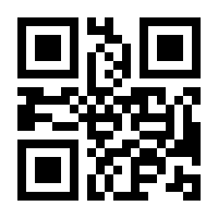 QR-Code zur Seite https://www.isbn.de/9783818728854