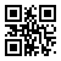 QR-Code zur Seite https://www.isbn.de/9783818728908