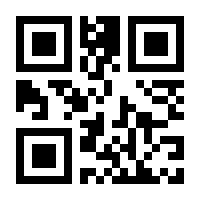 QR-Code zur Seite https://www.isbn.de/9783818734046