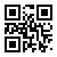 QR-Code zur Seite https://www.isbn.de/9783818734053