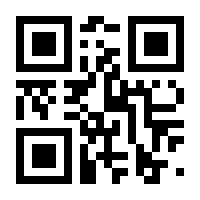 QR-Code zur Seite https://www.isbn.de/9783818736477