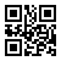 QR-Code zur Seite https://www.isbn.de/9783818746674