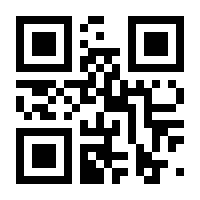QR-Code zur Seite https://www.isbn.de/9783818746698
