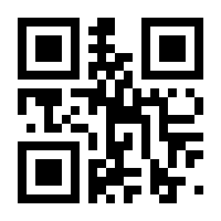 QR-Code zur Seite https://www.isbn.de/9783818746742