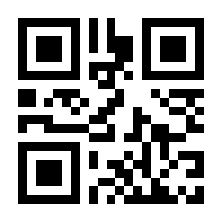 QR-Code zur Seite https://www.isbn.de/9783818746773