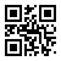 QR-Code zur Seite https://www.isbn.de/9783818750404