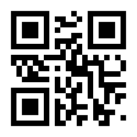 QR-Code zur Seite https://www.isbn.de/9783818768416