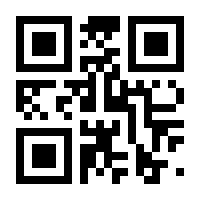QR-Code zur Seite https://www.isbn.de/9783818774196