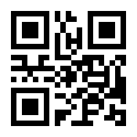 QR-Code zur Seite https://www.isbn.de/9783818778736