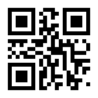 QR-Code zur Seite https://www.isbn.de/9783818779122