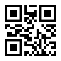 QR-Code zur Seite https://www.isbn.de/9783818783969