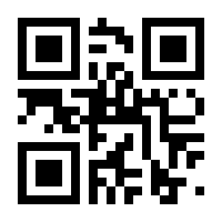 QR-Code zur Seite https://www.isbn.de/9783819035487
