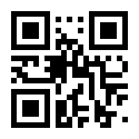 QR-Code zur Seite https://www.isbn.de/9783819046292
