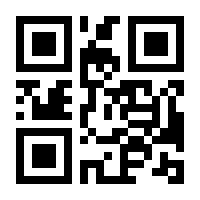 QR-Code zur Seite https://www.isbn.de/9783819052293