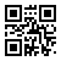 QR-Code zur Seite https://www.isbn.de/9783819052316