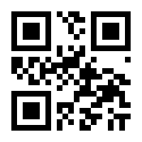 QR-Code zur Seite https://www.isbn.de/9783819055966