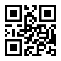QR-Code zur Seite https://www.isbn.de/9783819062230