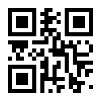 QR-Code zur Buchseite 9783819086502