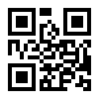 QR-Code zur Buchseite 9783819088308
