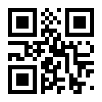 QR-Code zur Buchseite 9783819100512