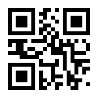 QR-Code zur Seite https://www.isbn.de/9783819101298