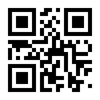 QR-Code zur Seite https://www.isbn.de/9783819101359