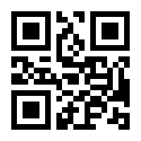 QR-Code zur Seite https://www.isbn.de/9783819102158