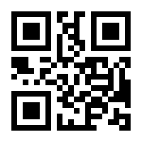 QR-Code zur Buchseite 9783819211294